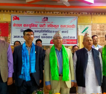 हेटौँडा आएर माधव नेपालले भने, ‘हामीभन्दा पनि राम्रा भएर धरानमा हर्क साम्पाङले जिते’